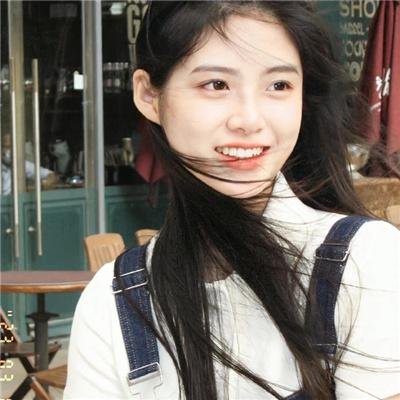我是爱