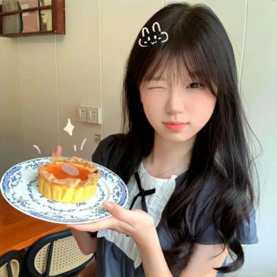 林中怪人